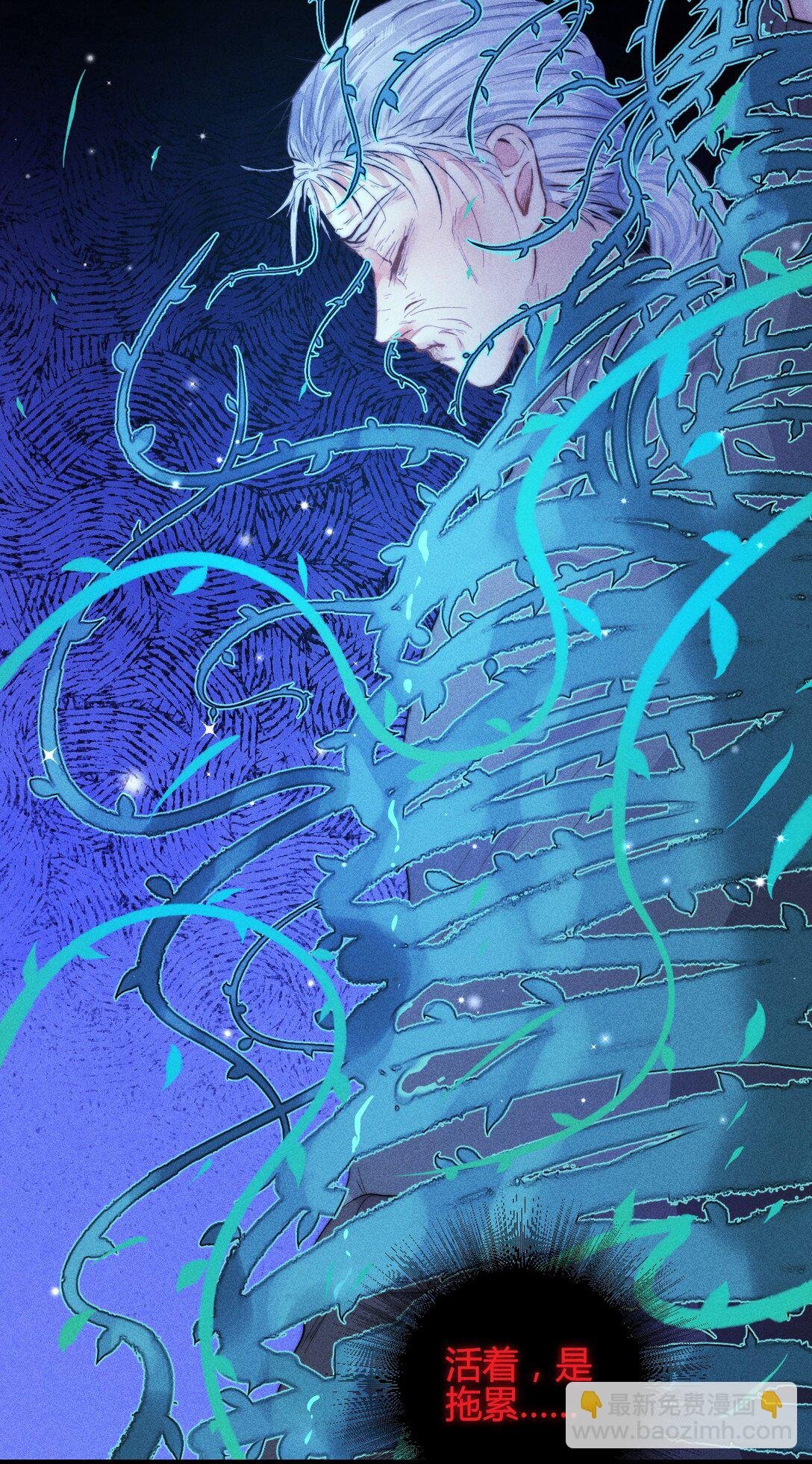52 死路