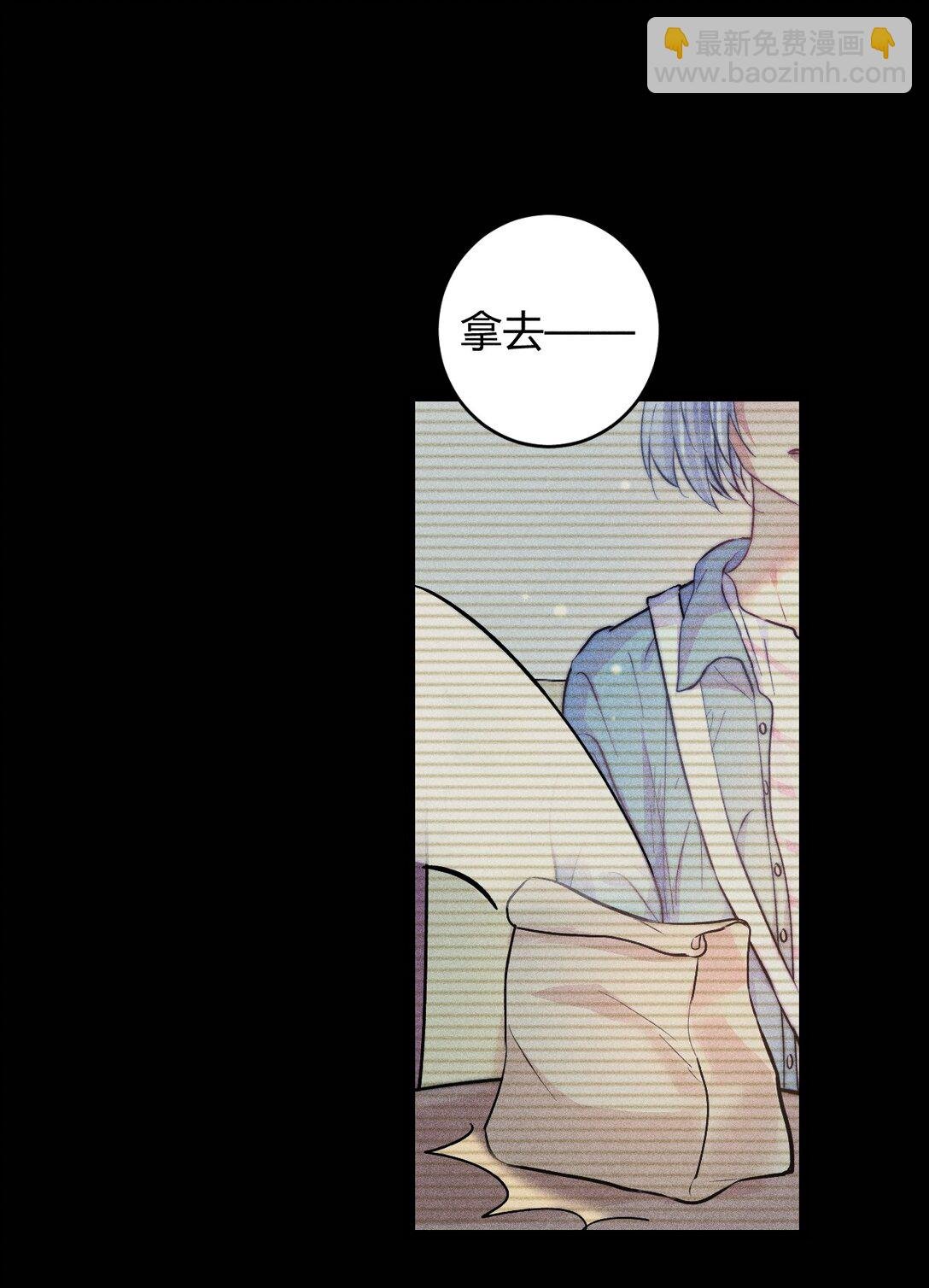 52 死路
