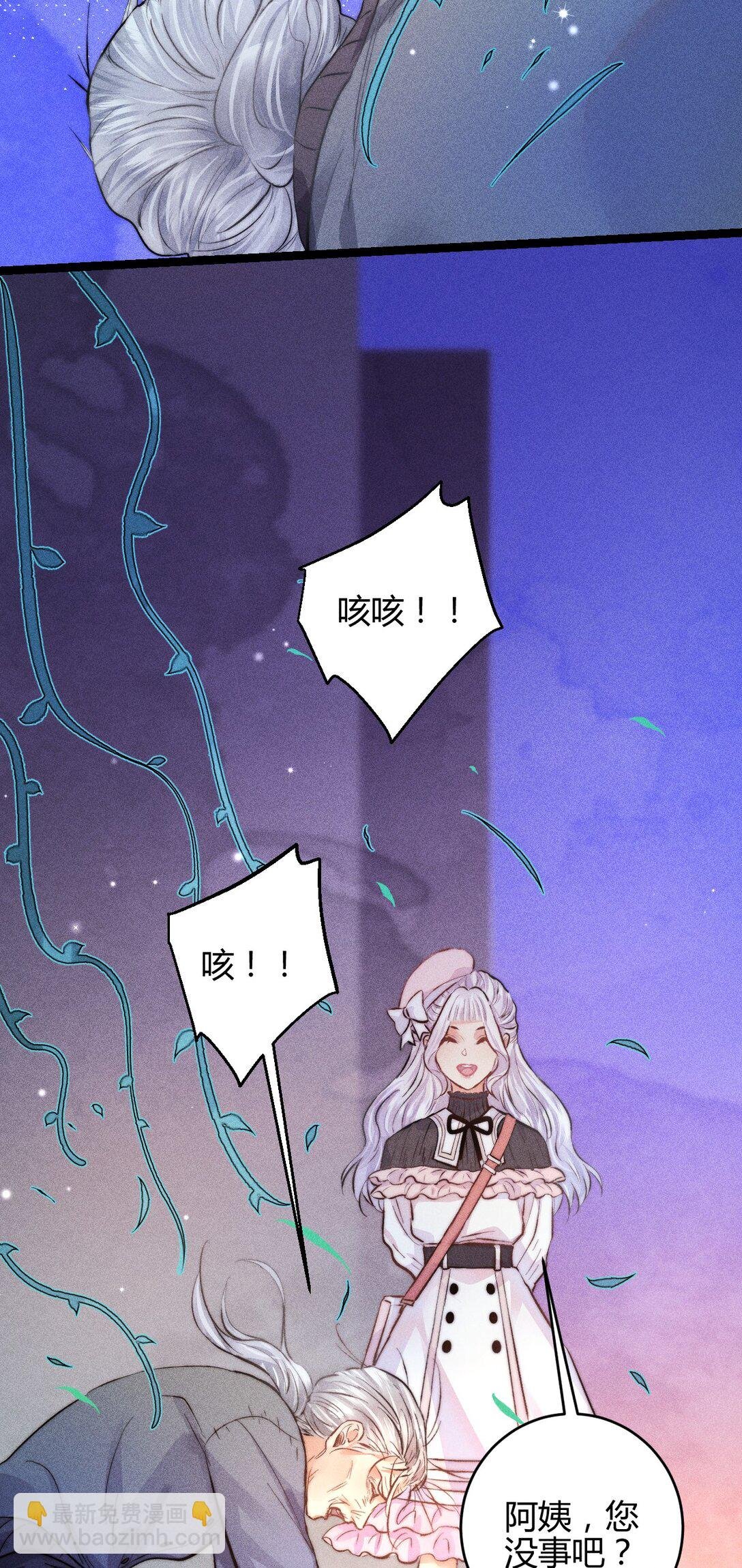 52 死路