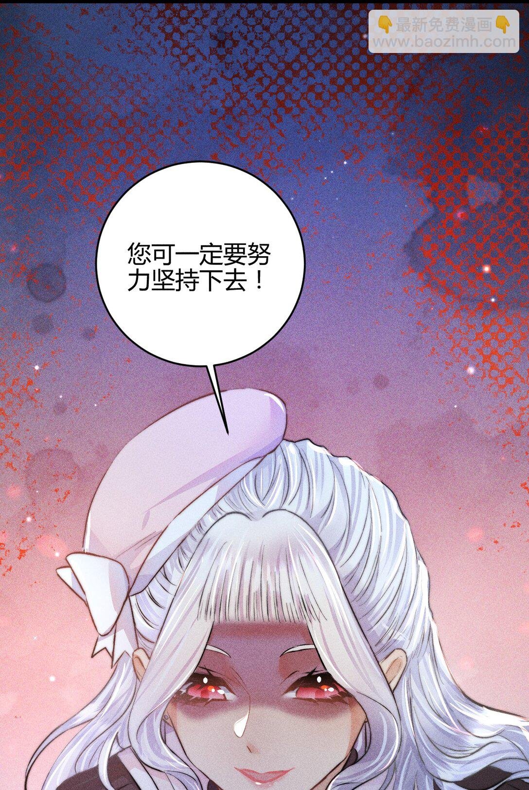 52 死路