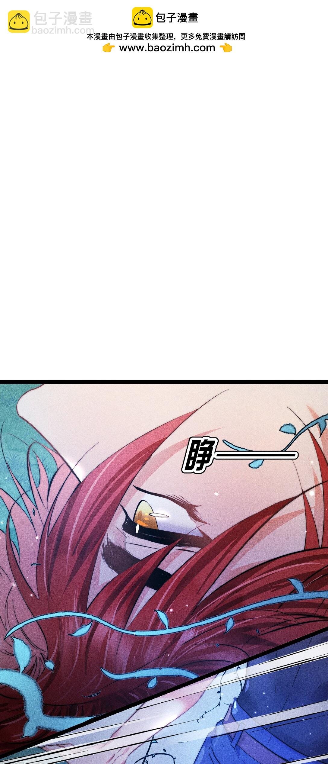 53 相隔