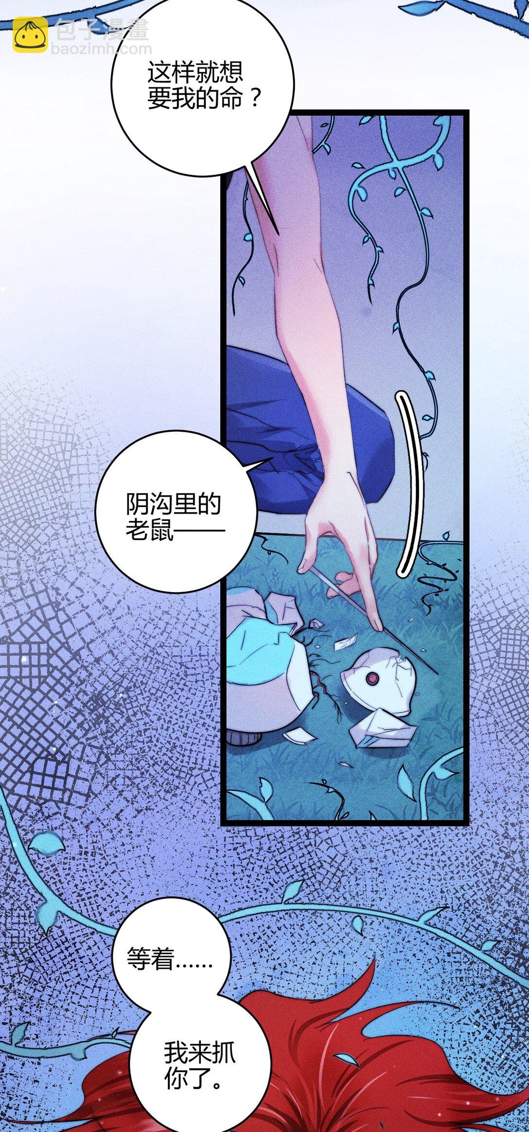53 相隔