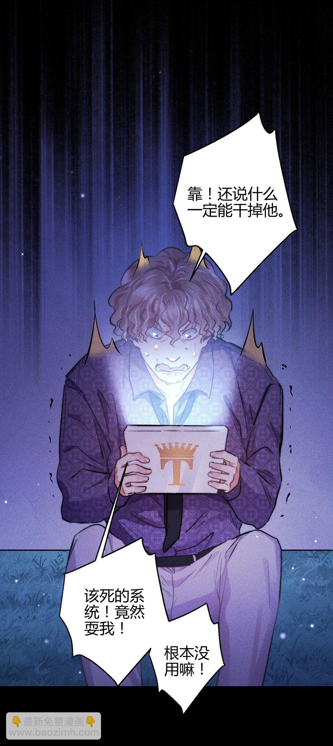 53 相隔