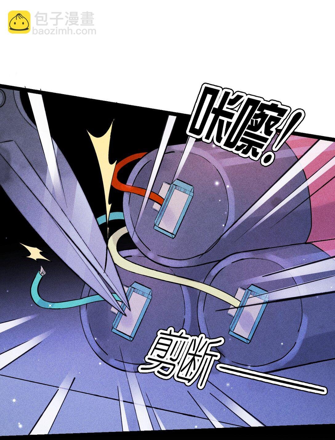 53 相隔