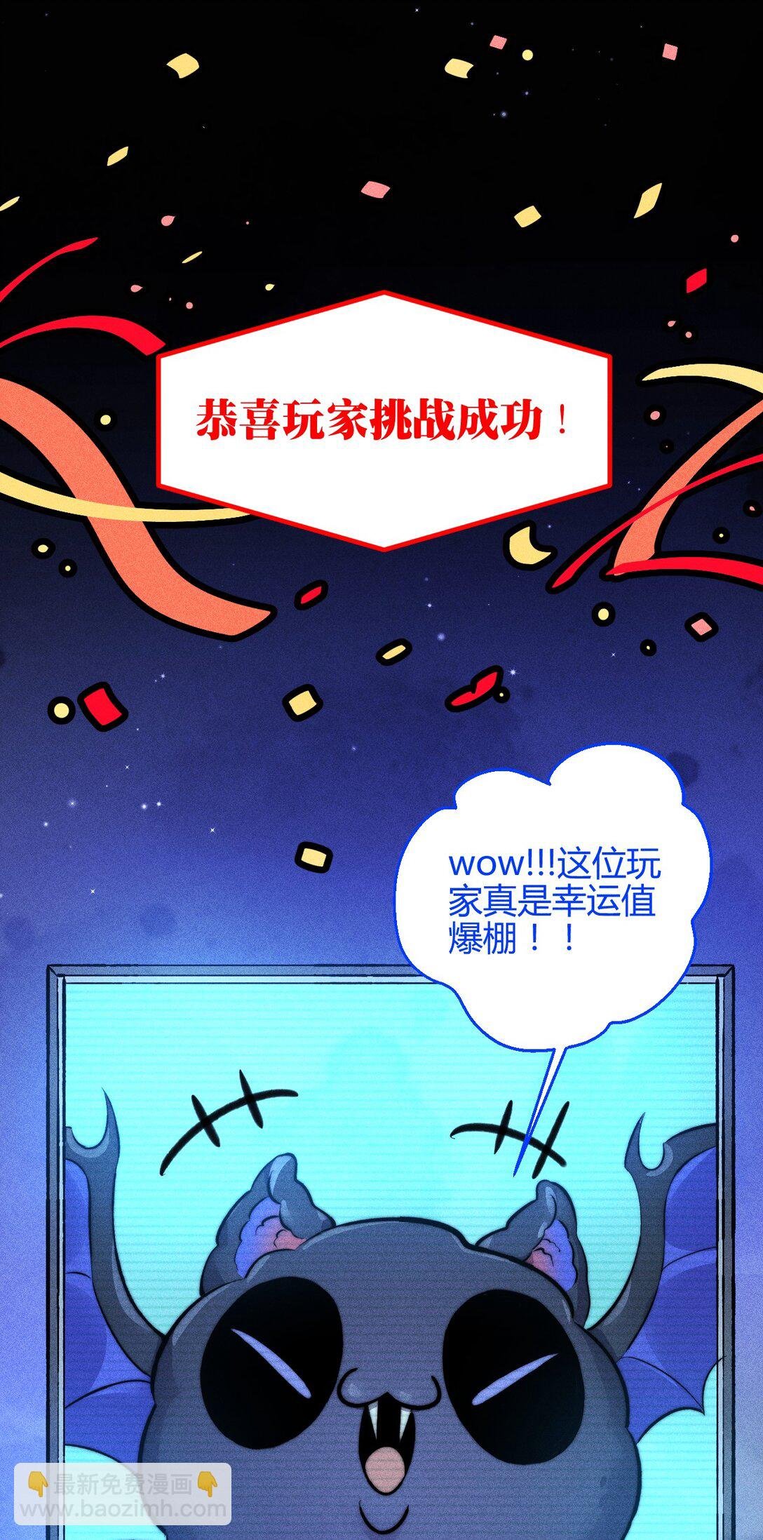 53 相隔