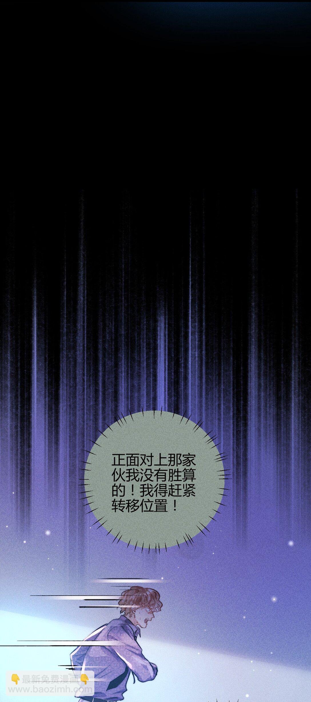 53 相隔
