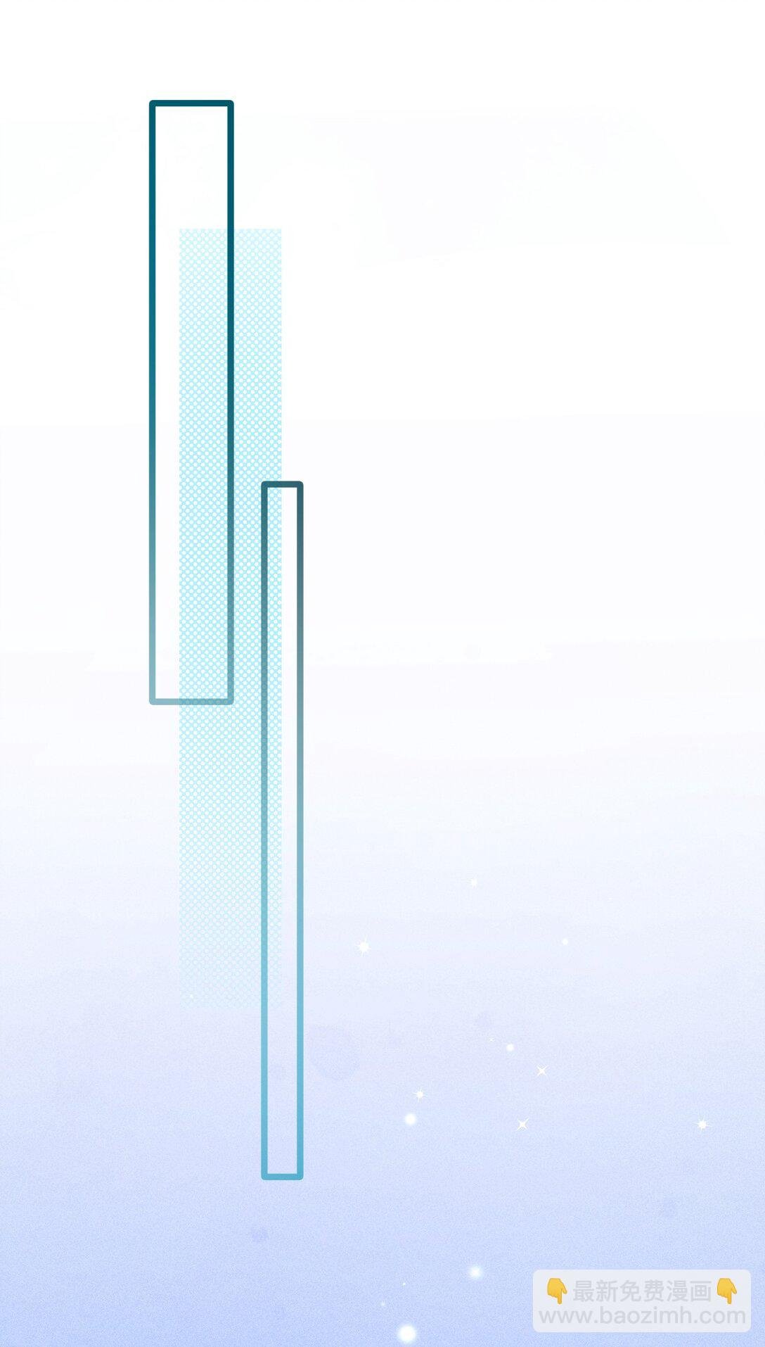53 相隔
