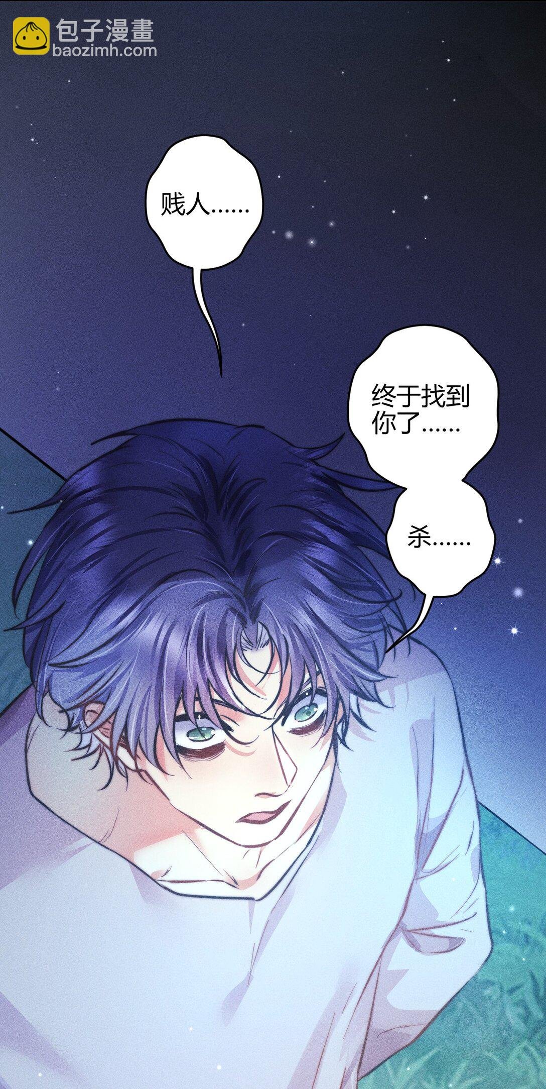 53 相隔