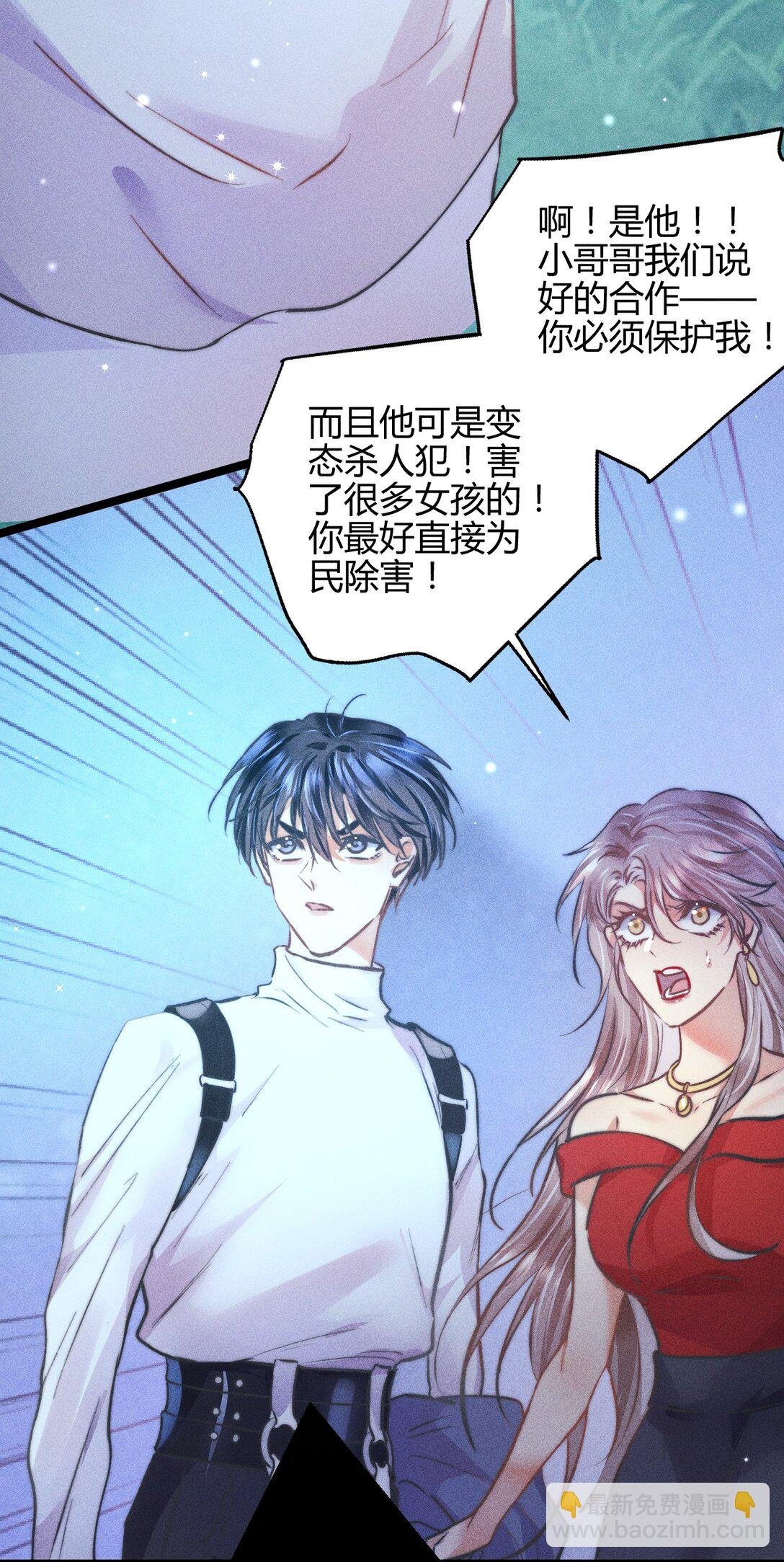 53 相隔