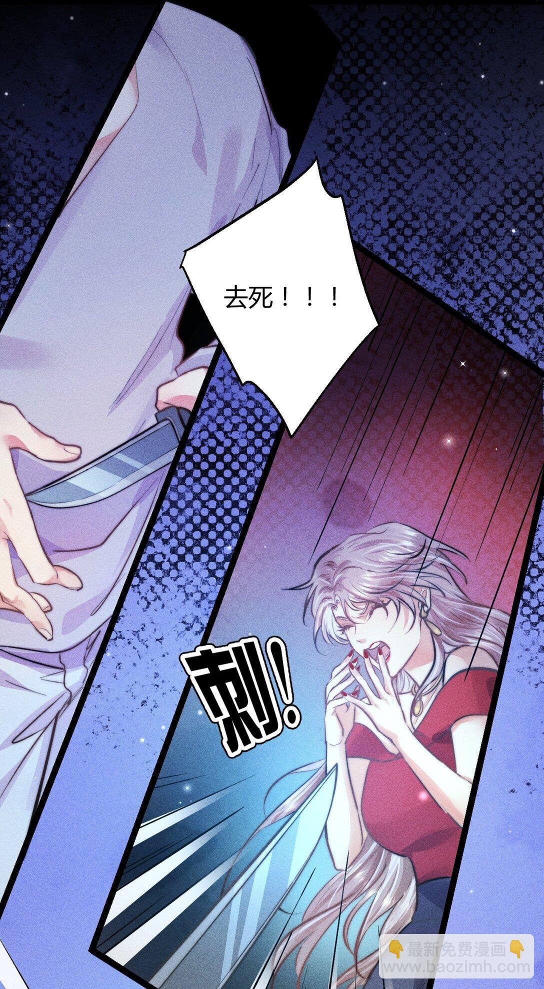 53 相隔
