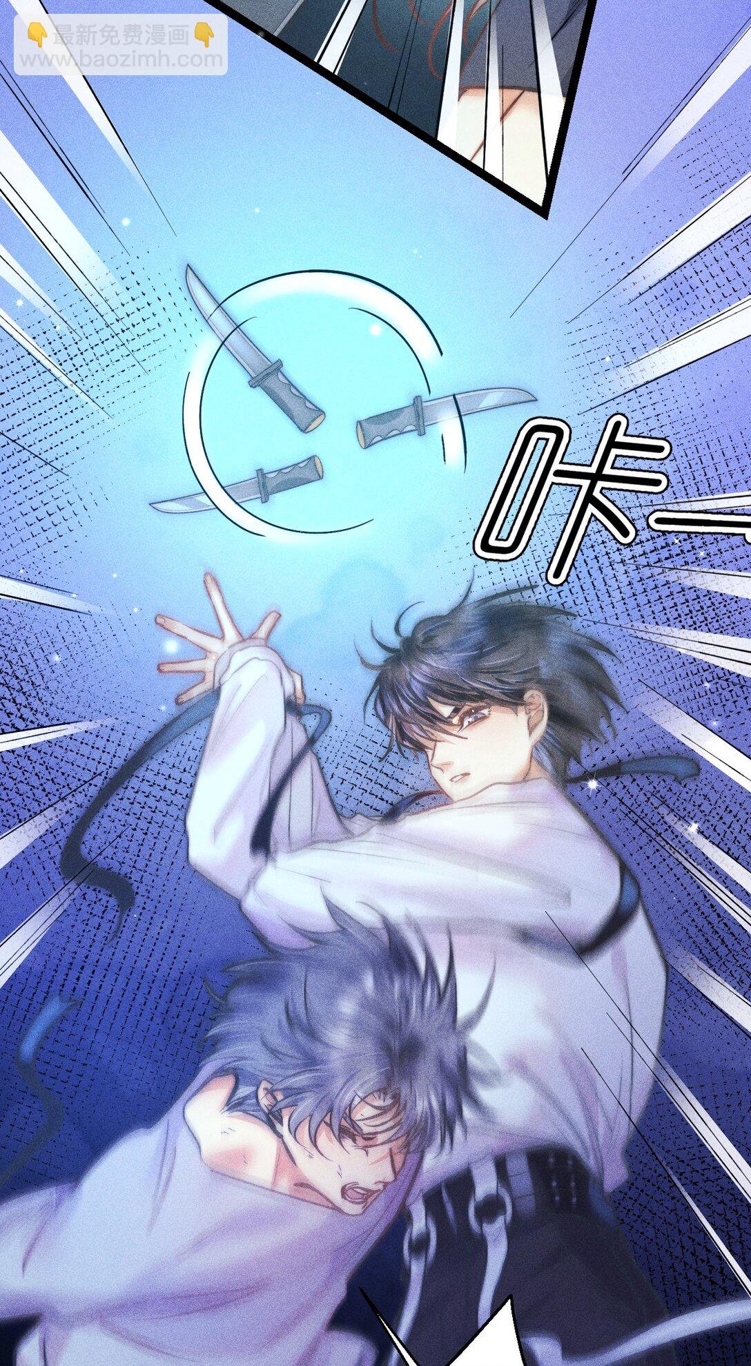 53 相隔