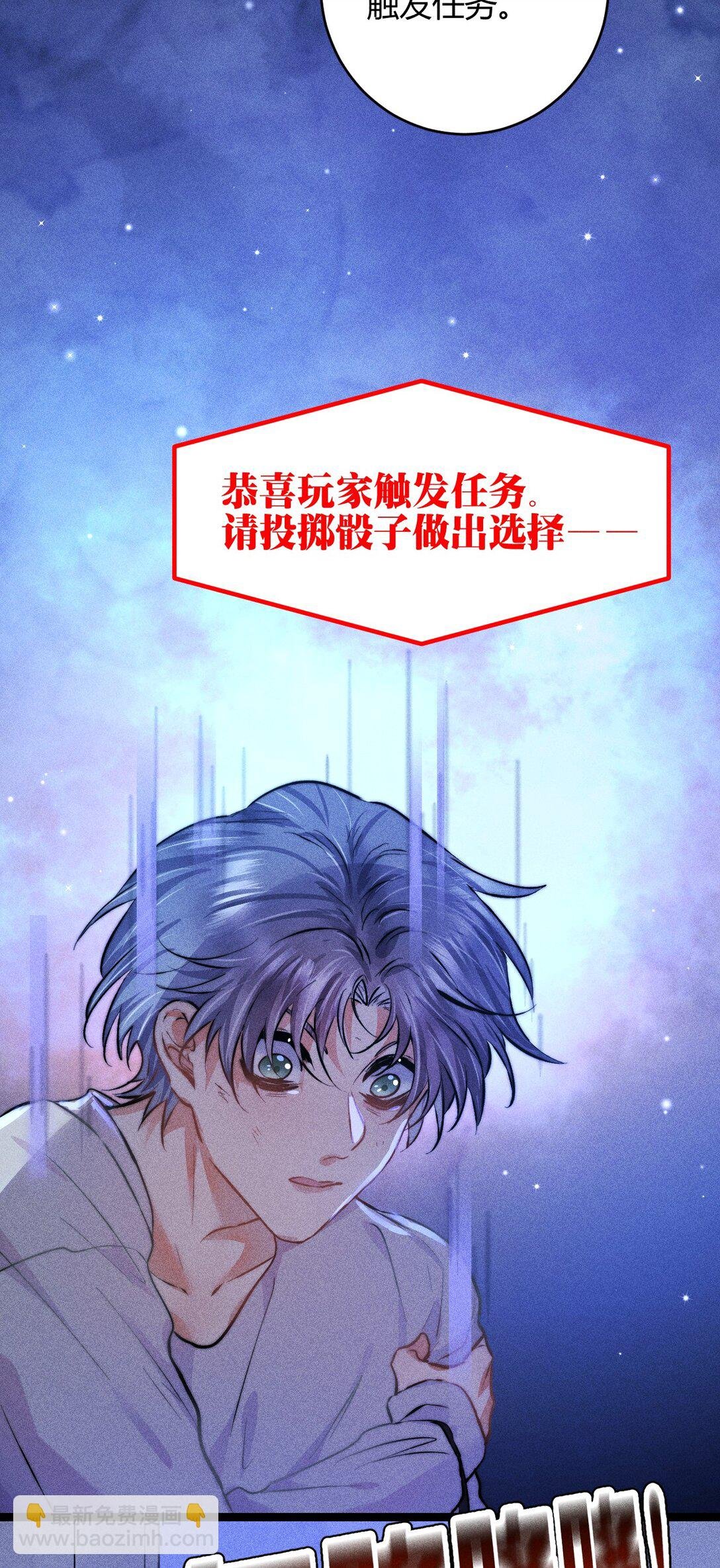 53 相隔