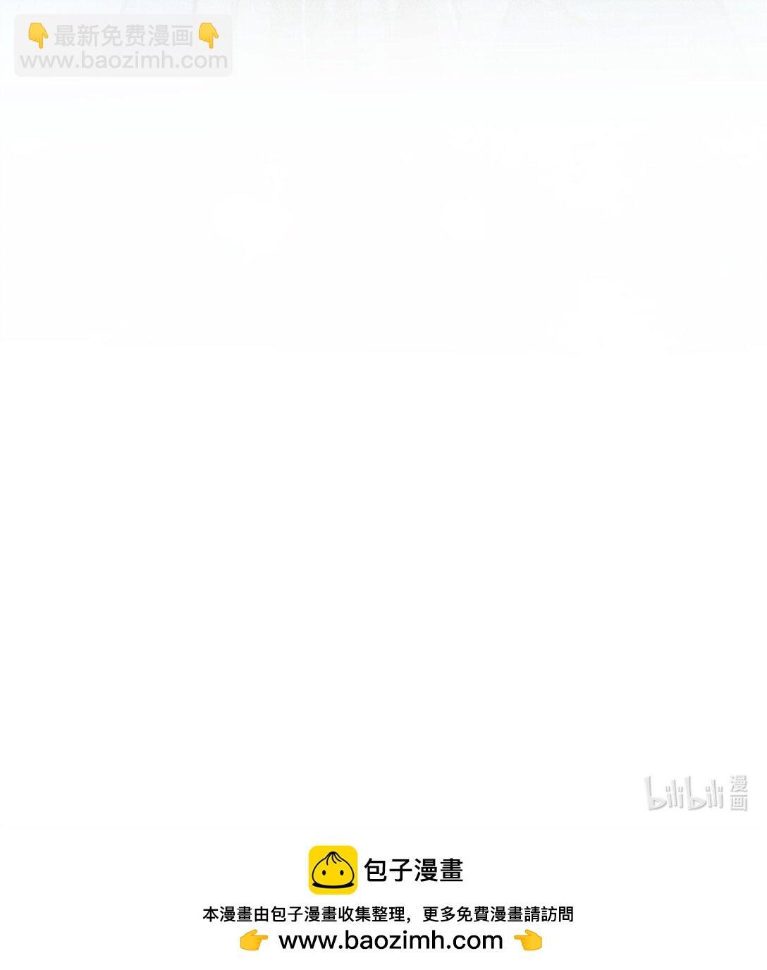 53 相隔