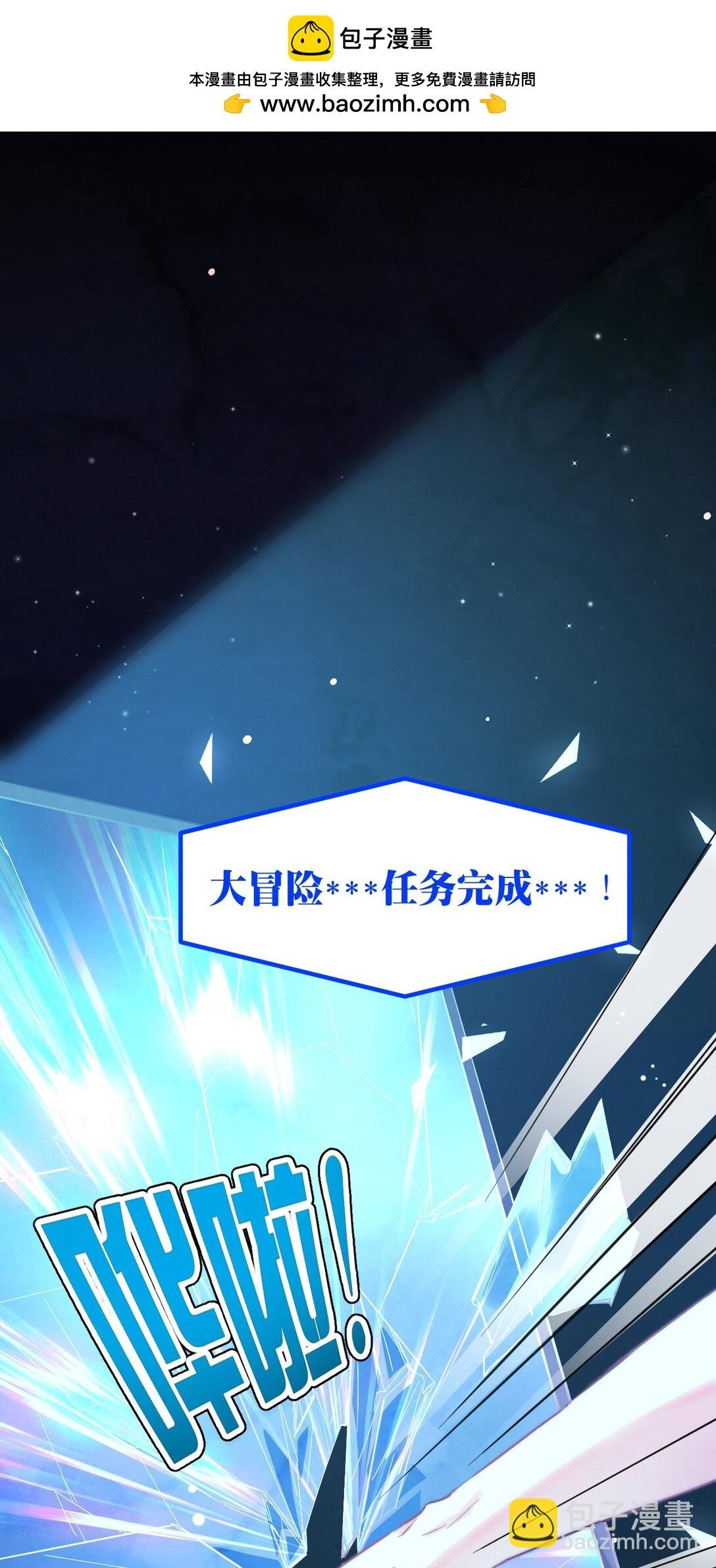 56 我好想你