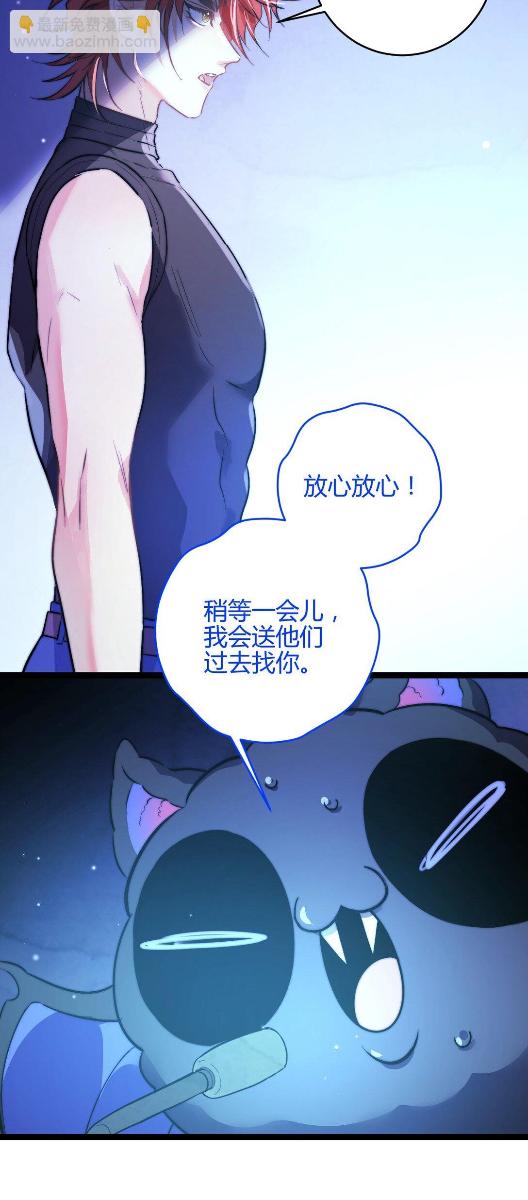 56 我好想你