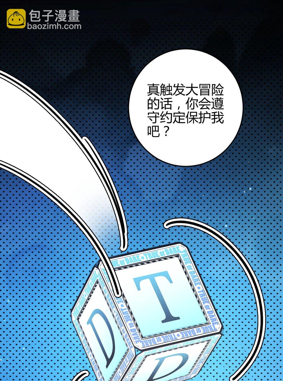 56 我好想你