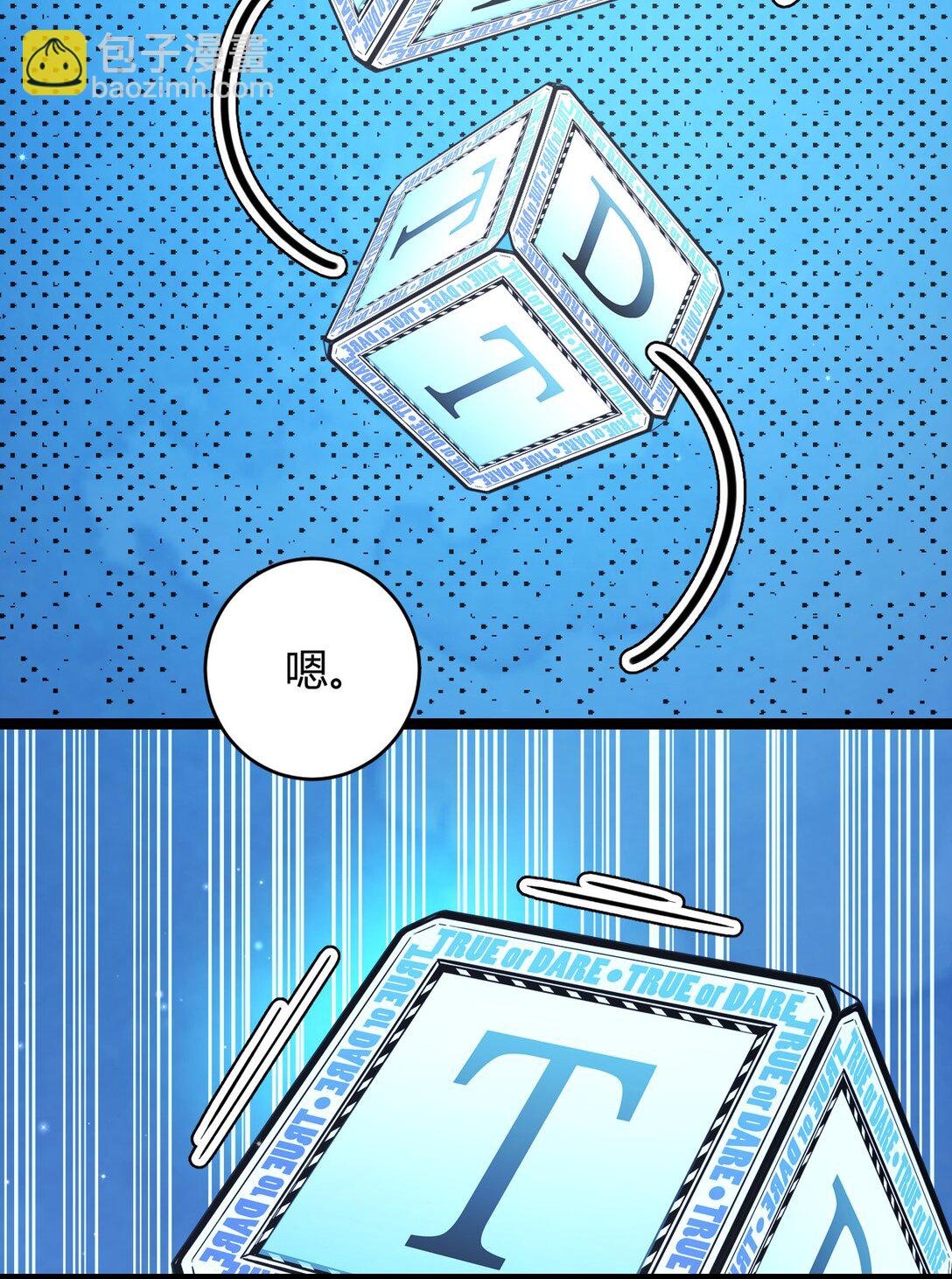 56 我好想你