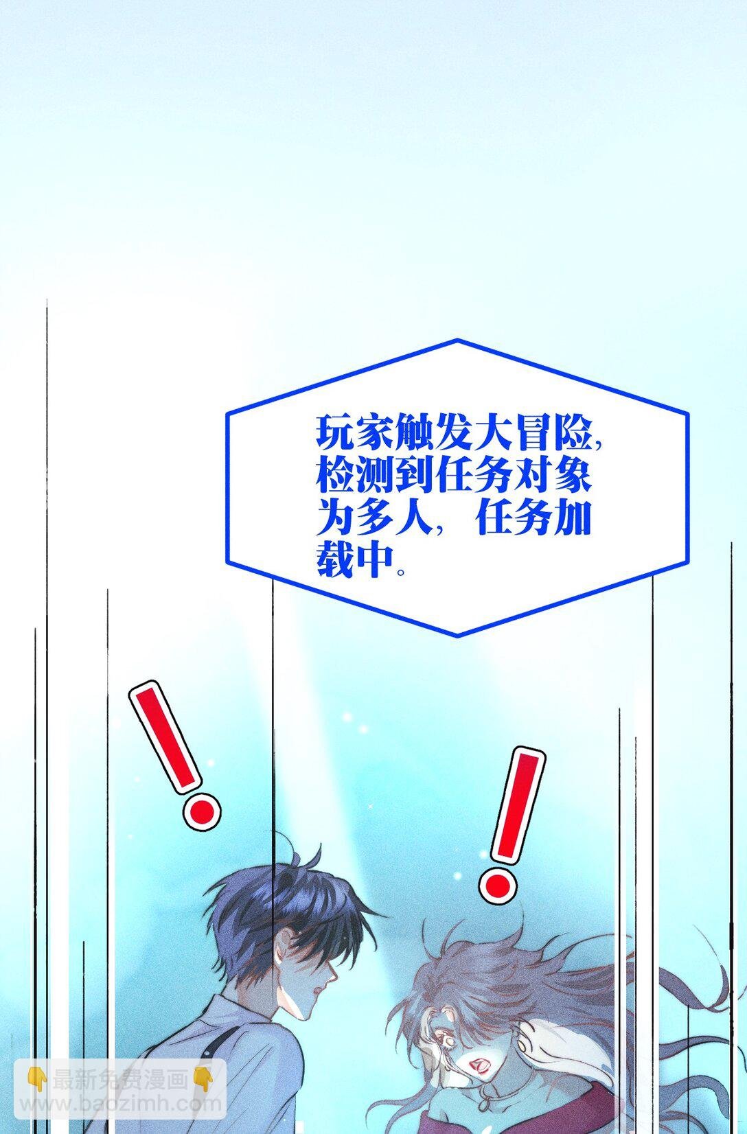 56 我好想你