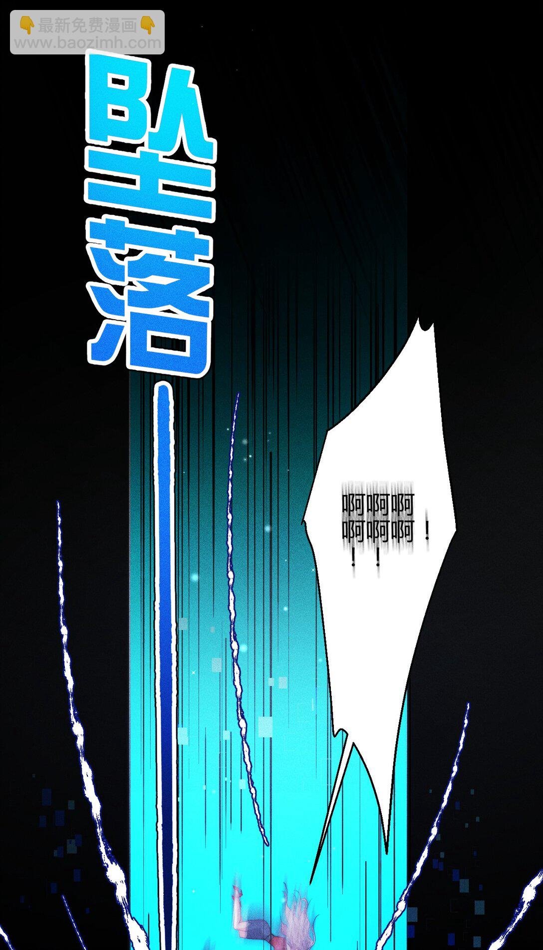 56 我好想你