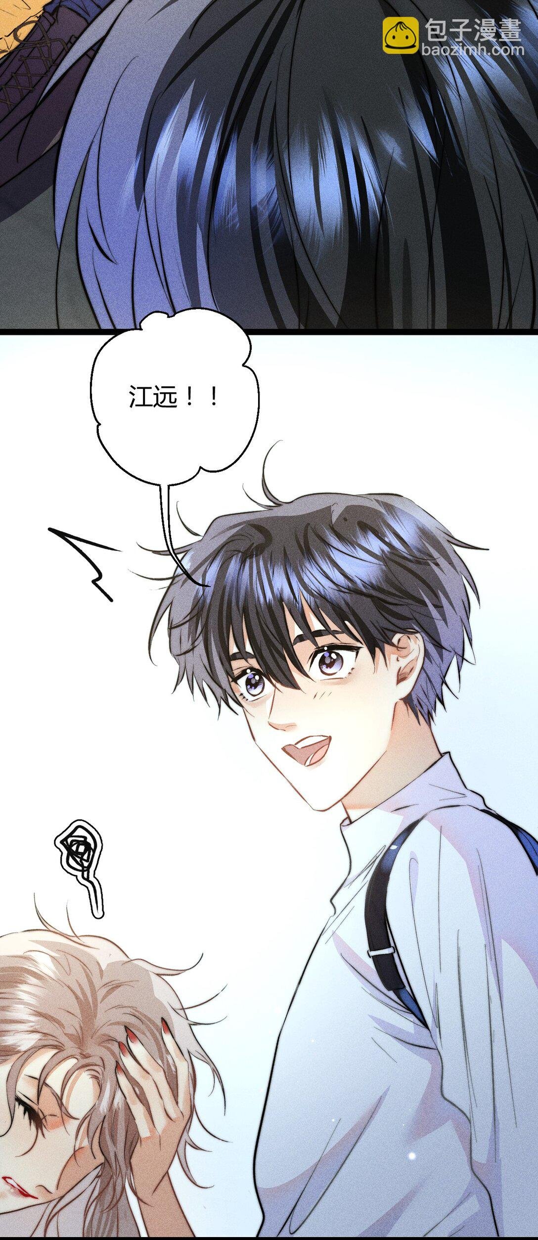 56 我好想你