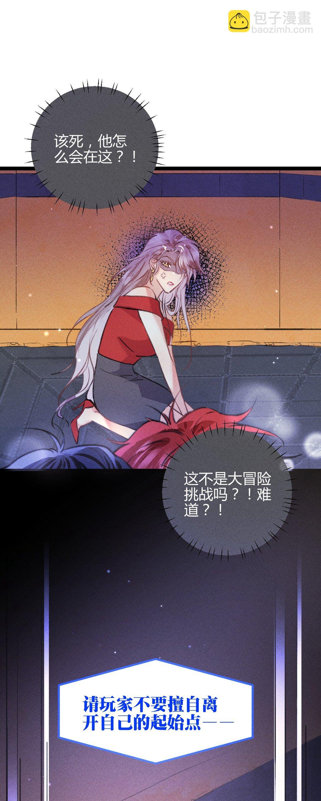 56 我好想你