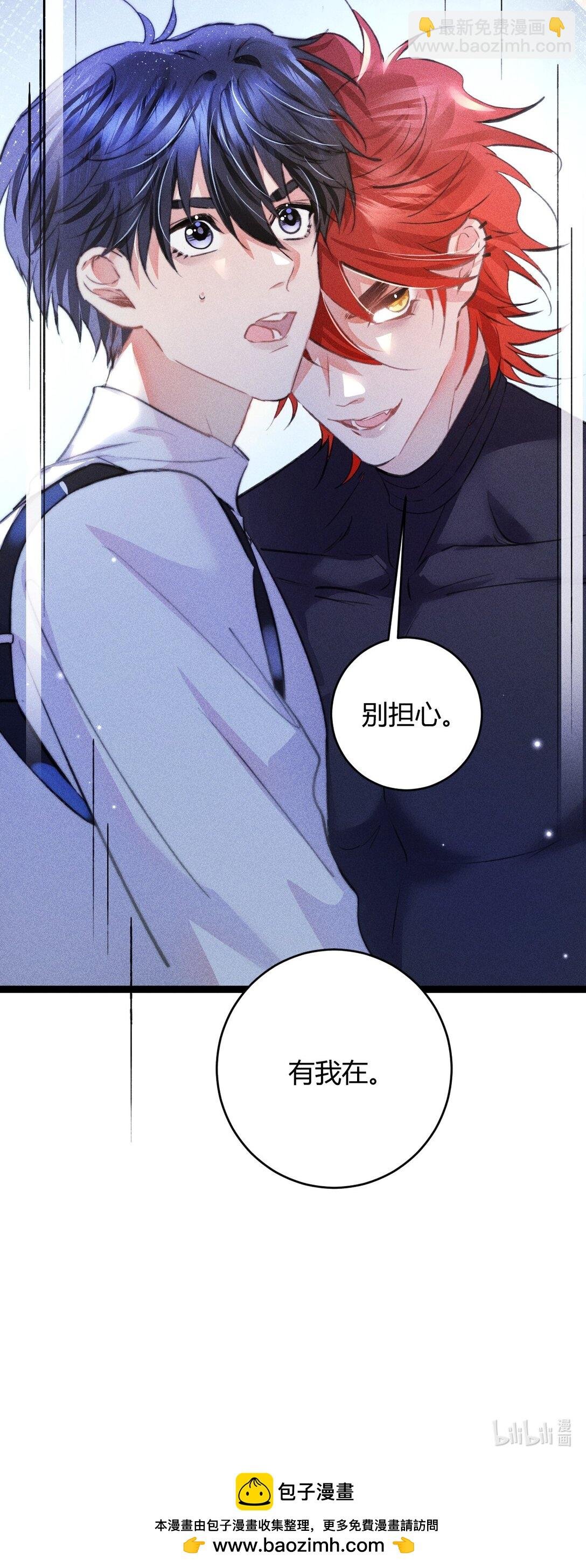 56 我好想你