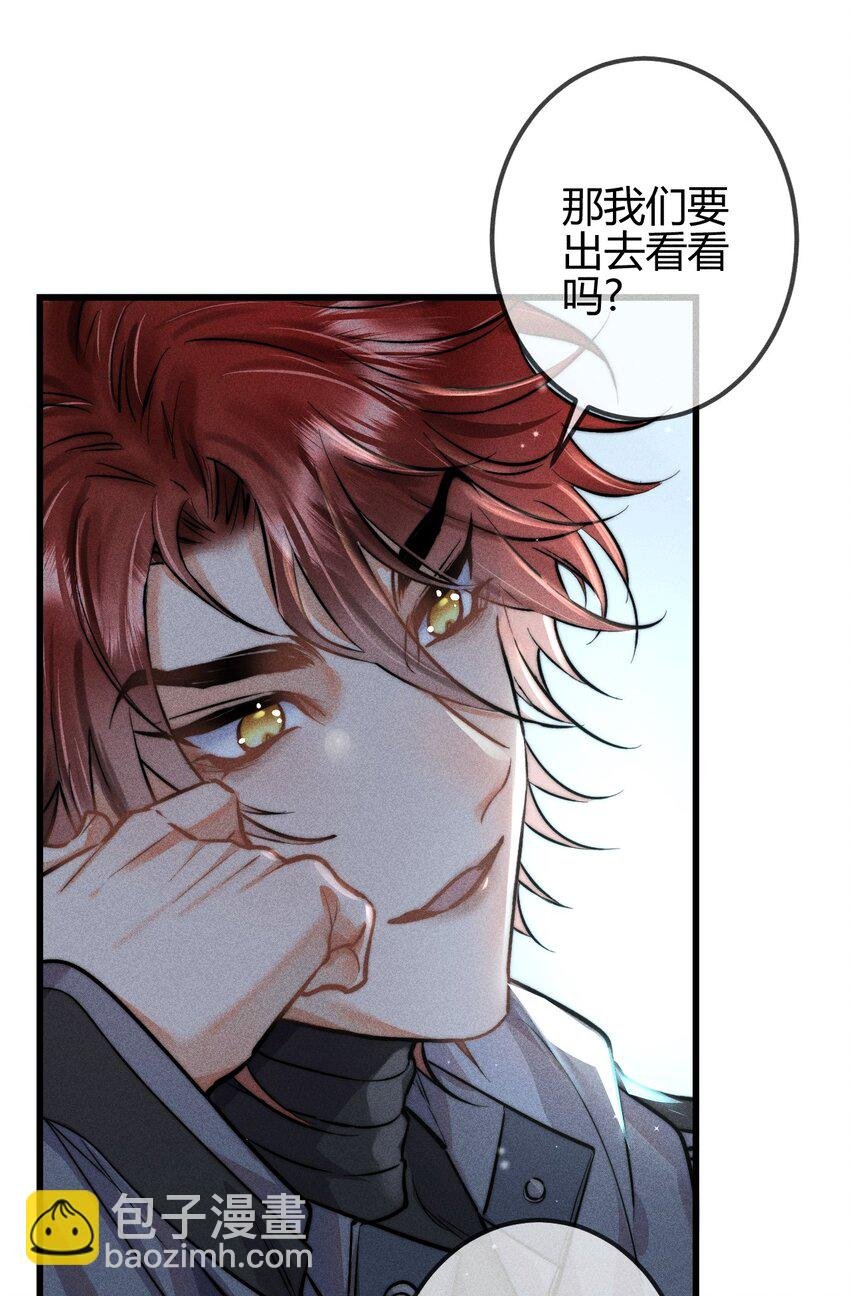 07 1F：“恋人”