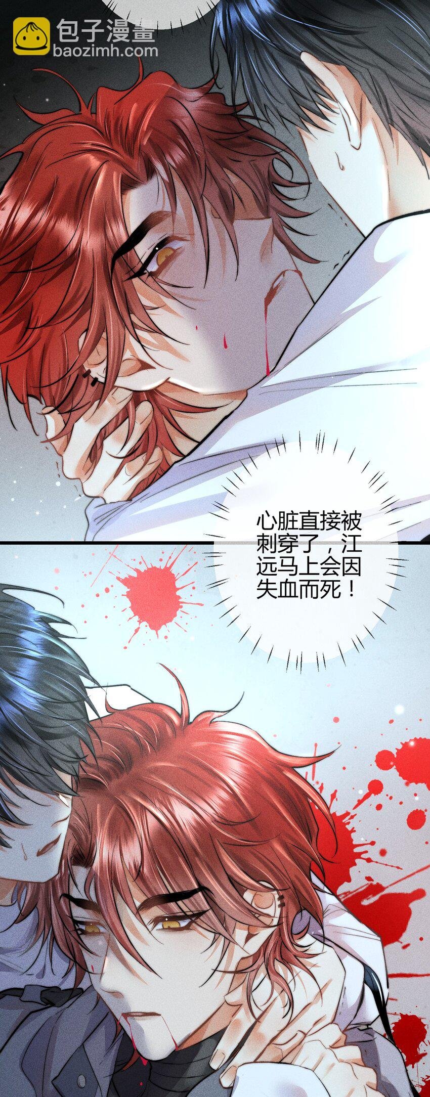 07 1F：“恋人”