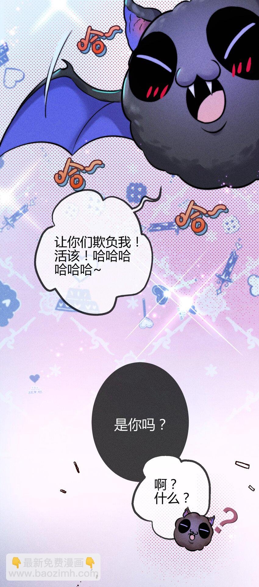 07 1F：“恋人”