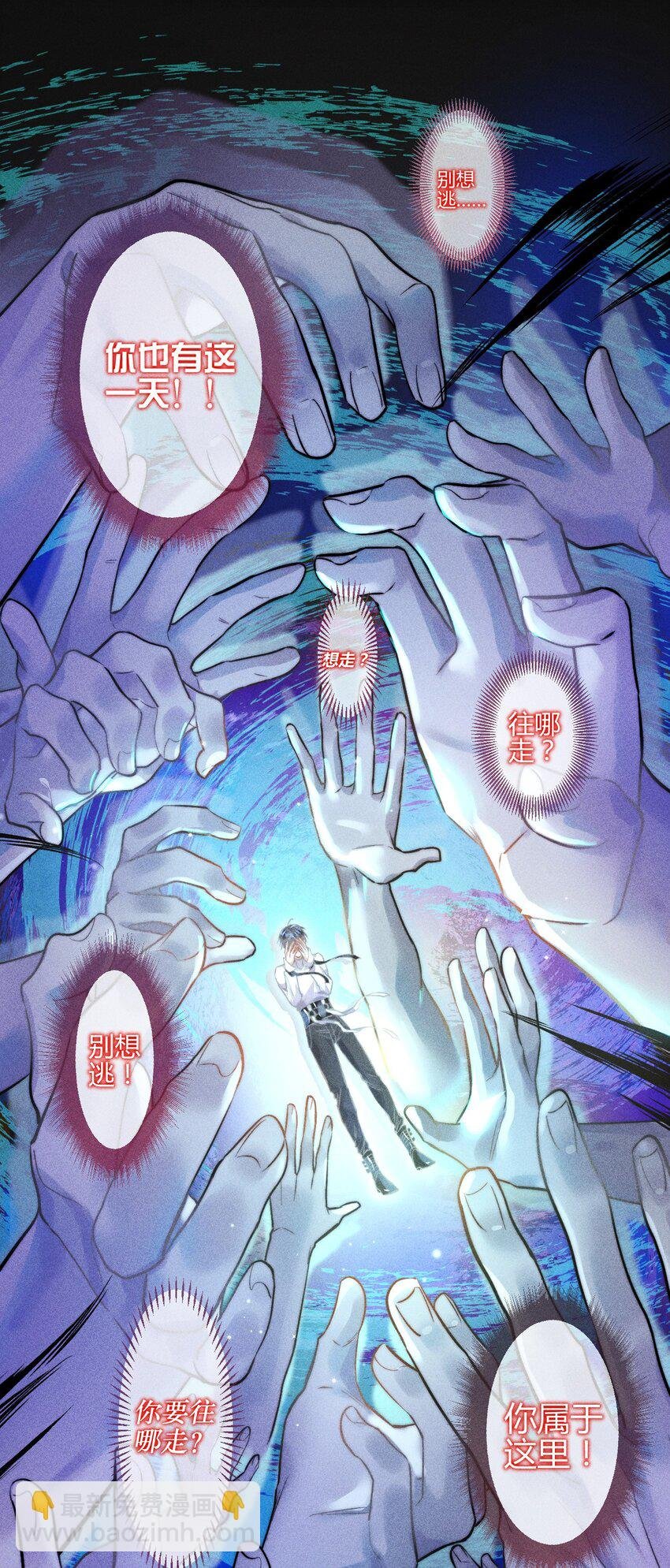 07 1F：“恋人”