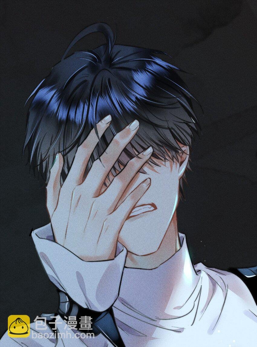 07 1F：“恋人”