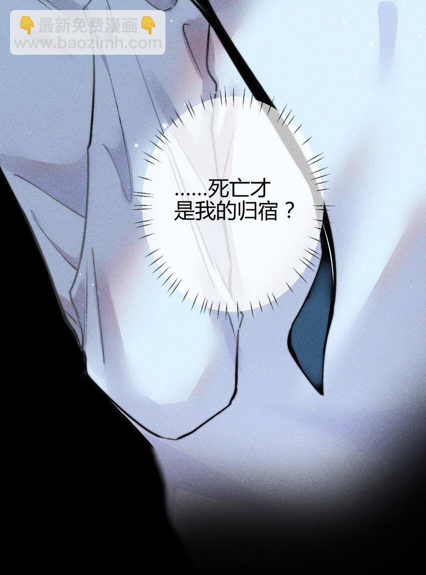 07 1F：“恋人”
