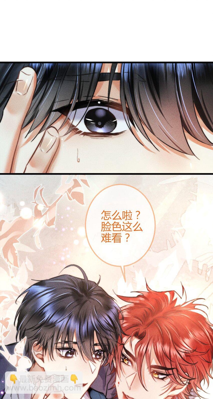 07 1F：“恋人”
