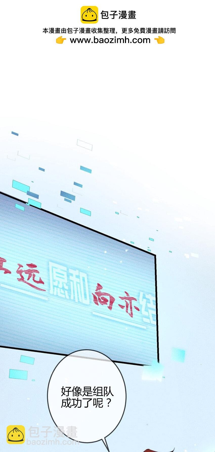 03 叫我名字