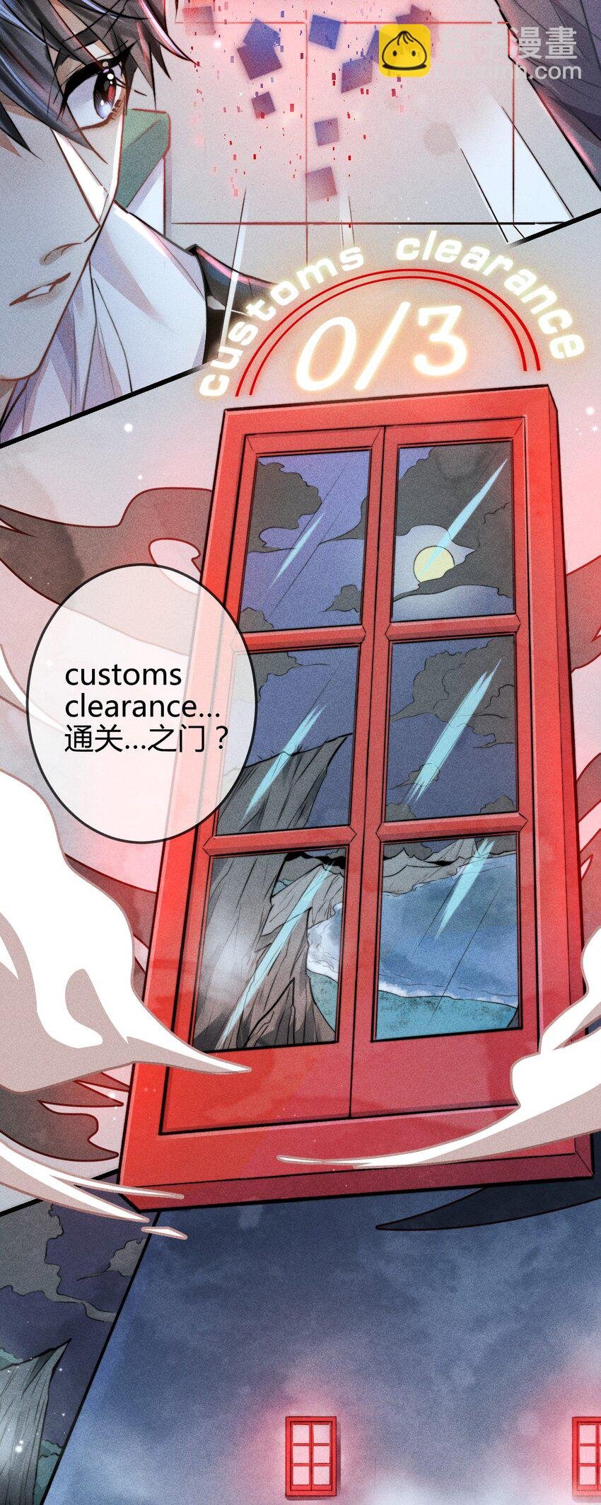 03 叫我名字