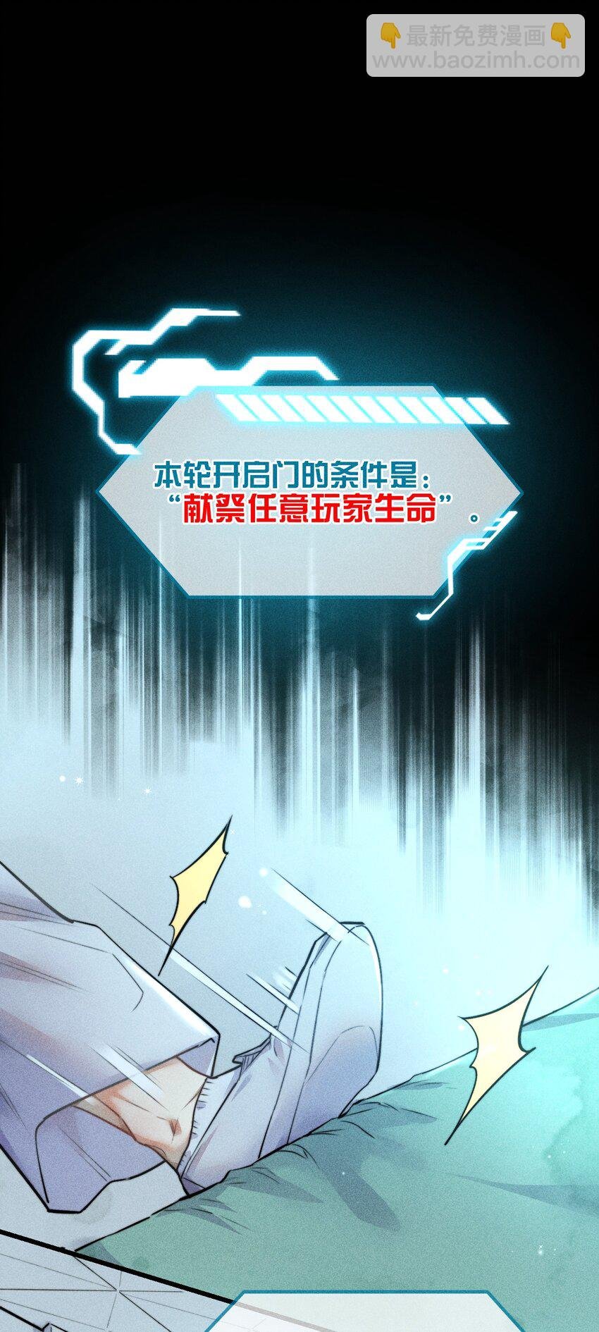 03 叫我名字
