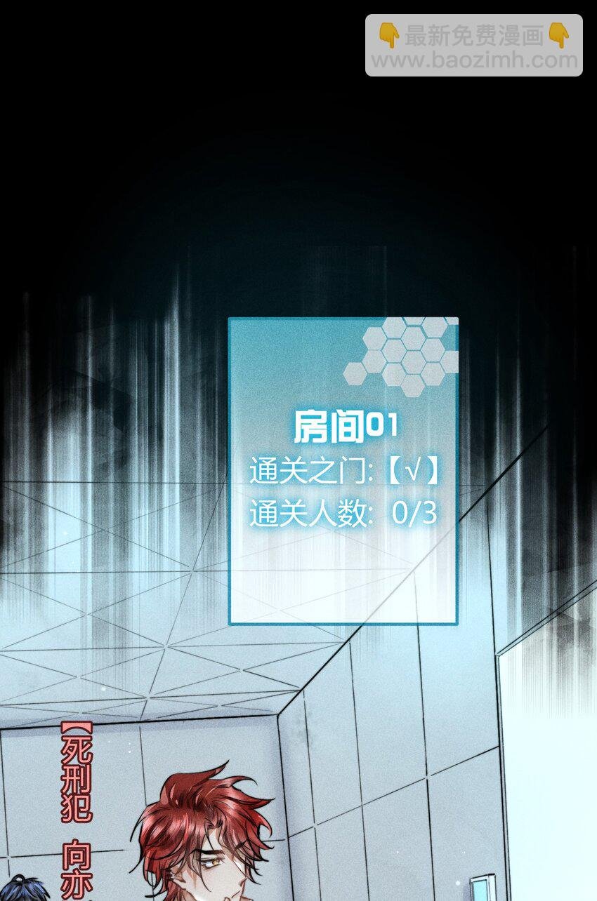 03 叫我名字