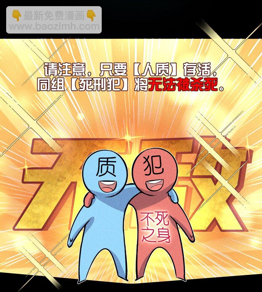 03 叫我名字