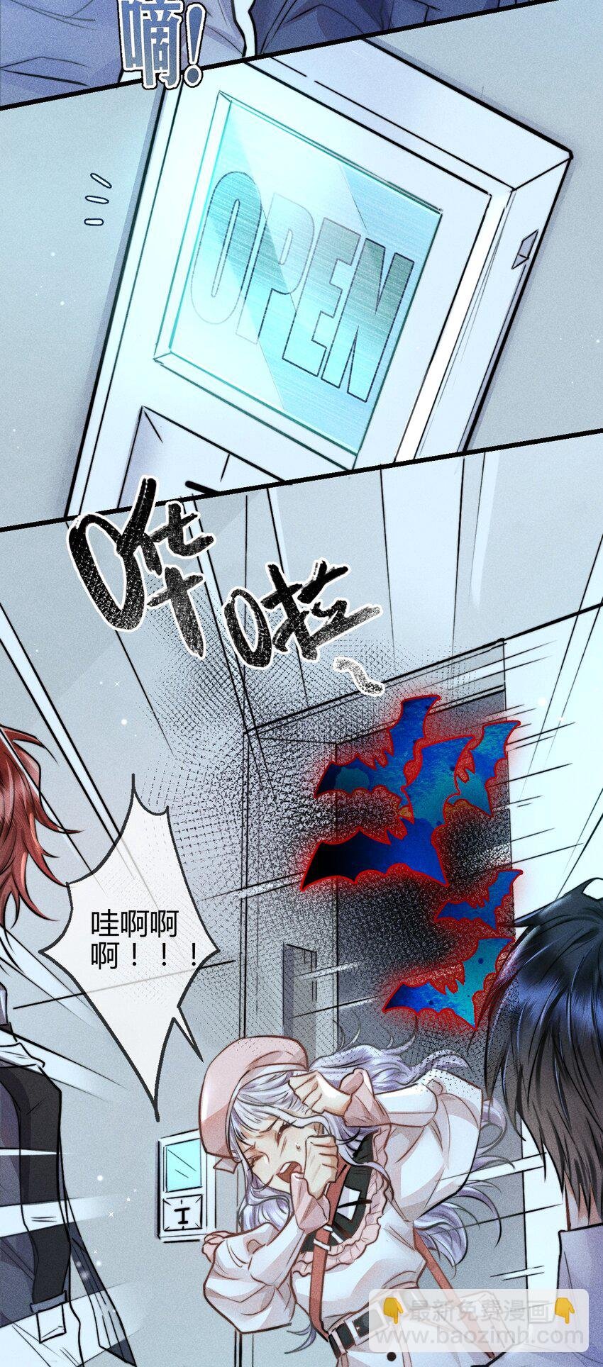 03 叫我名字