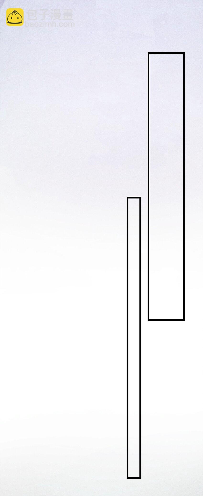 08 1F：死而复生的条件