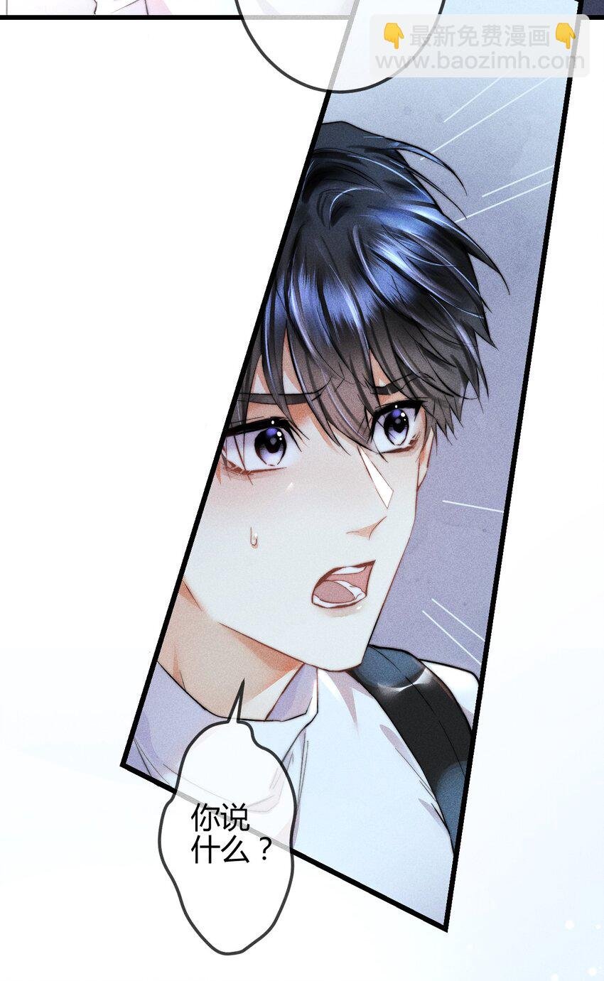 08 1F：死而复生的条件