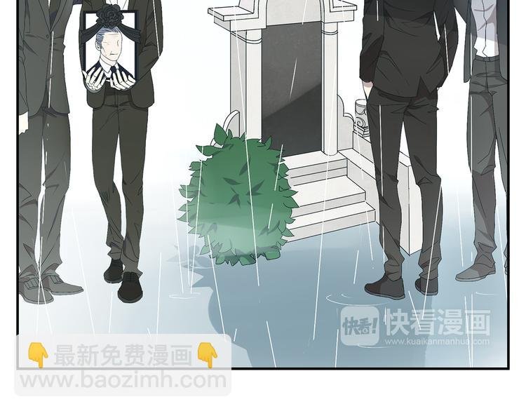 第1话 我爱了一个男人七年