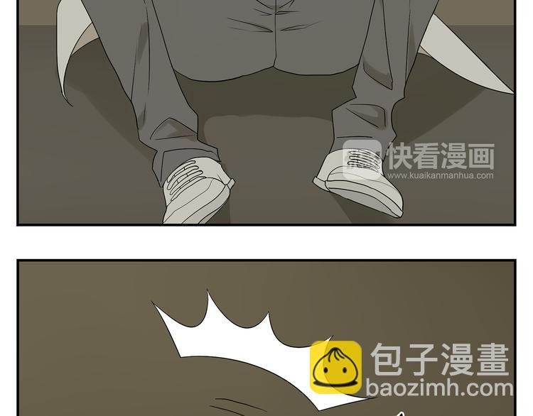 第1话 我爱了一个男人七年