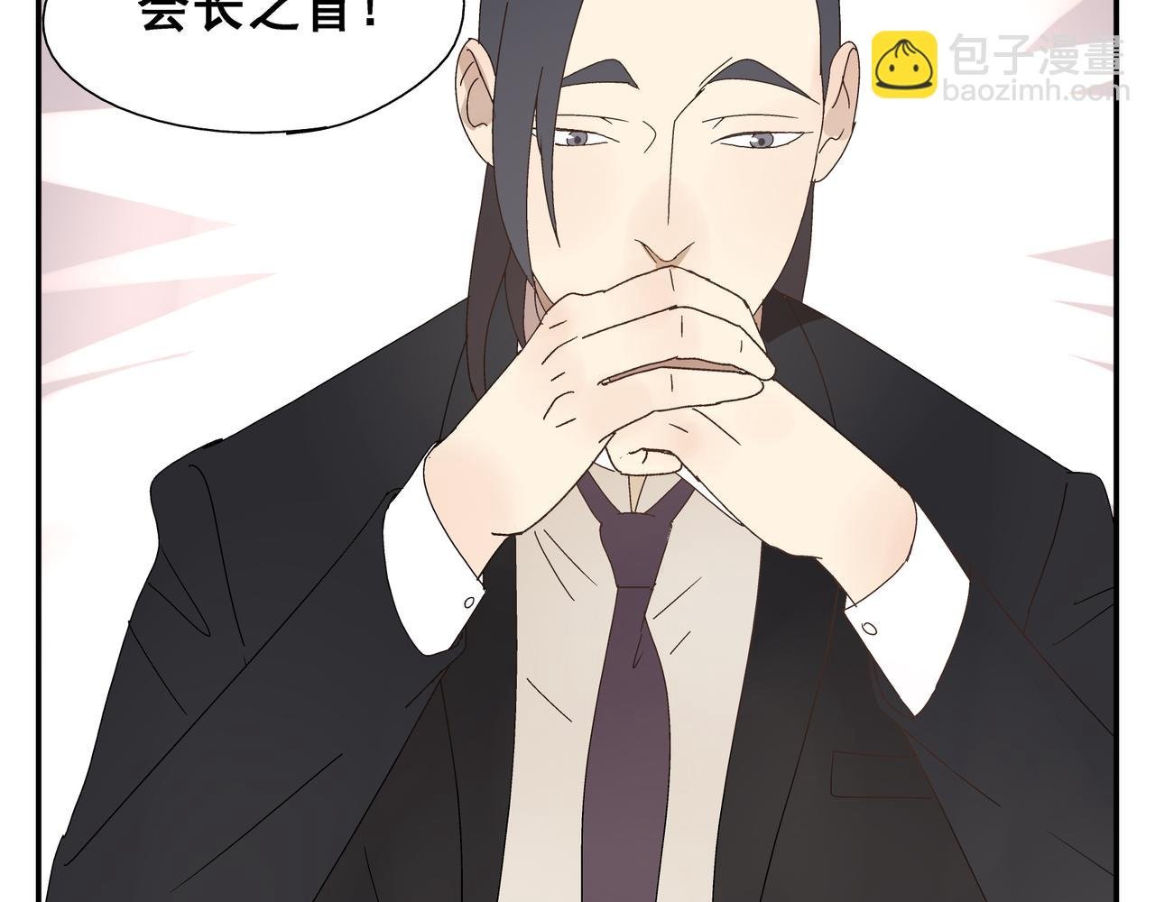第9话 胜负还未定