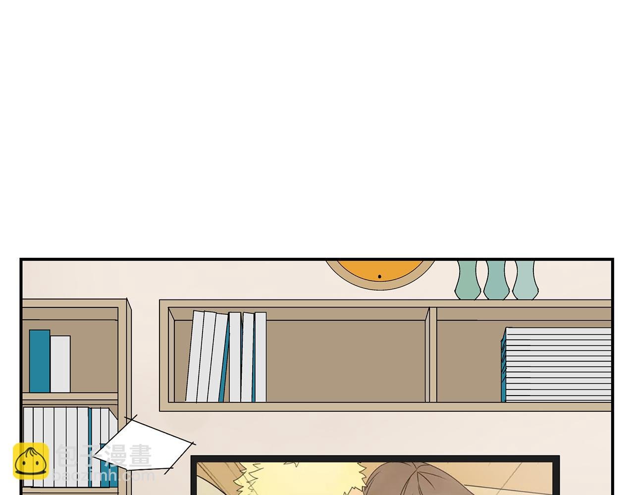 第10话 就是喜欢你怎么办？
