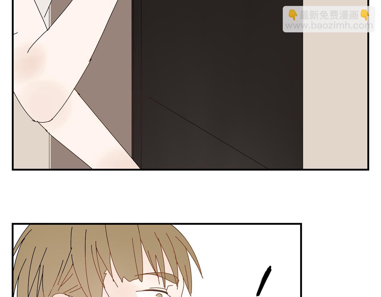 第10话 就是喜欢你怎么办？
