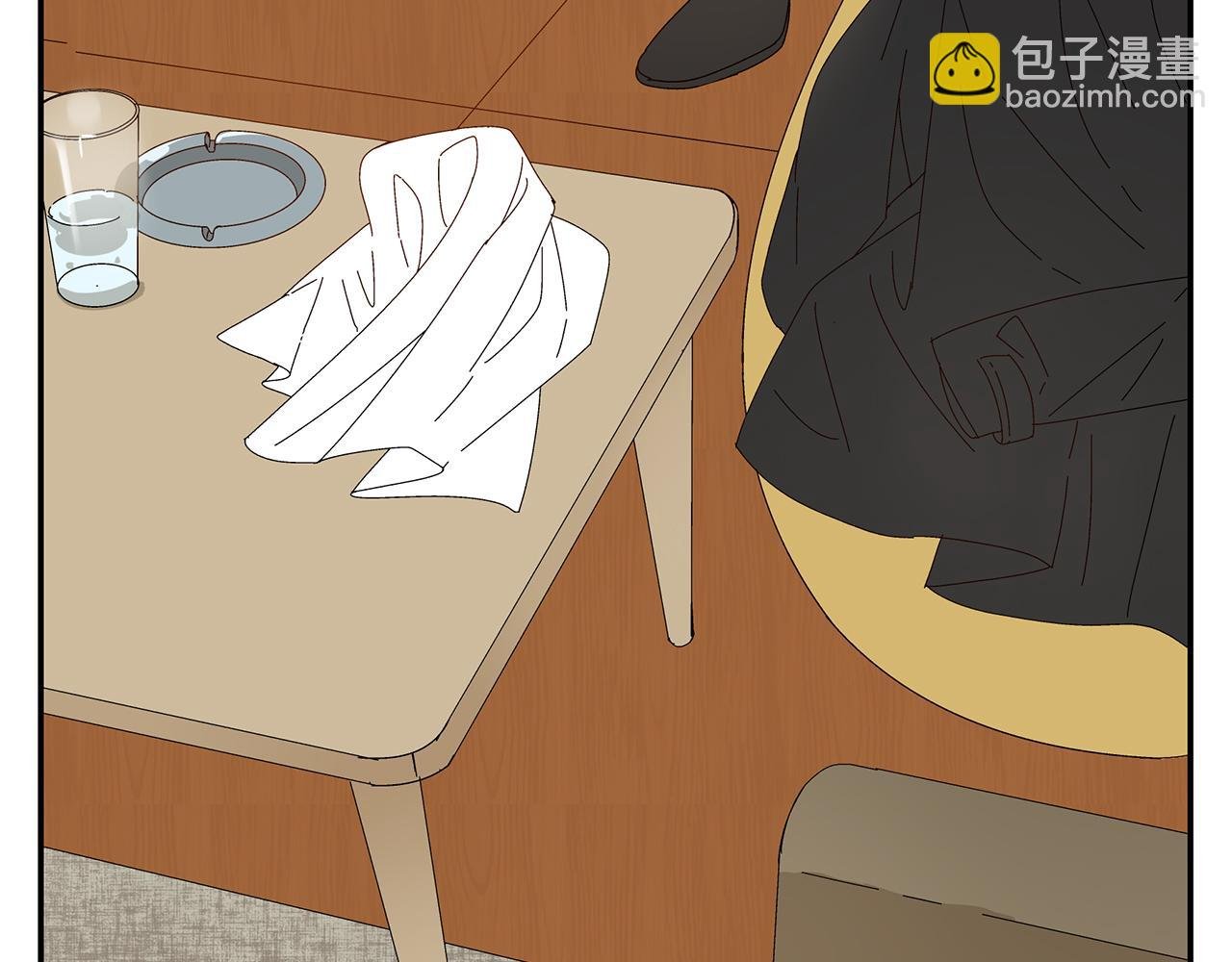 第10话 就是喜欢你怎么办？
