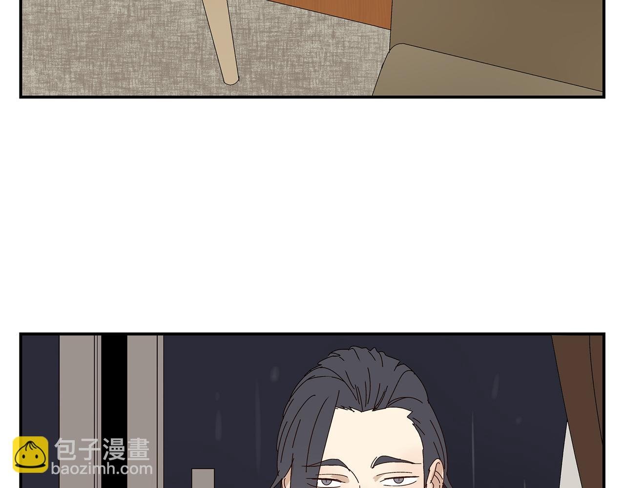 第10话 就是喜欢你怎么办？