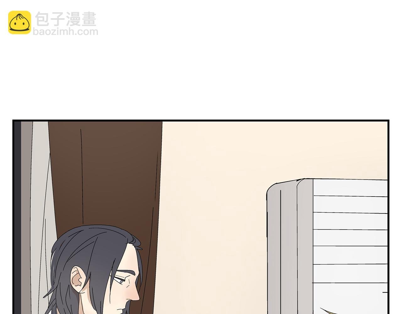 第10话 就是喜欢你怎么办？