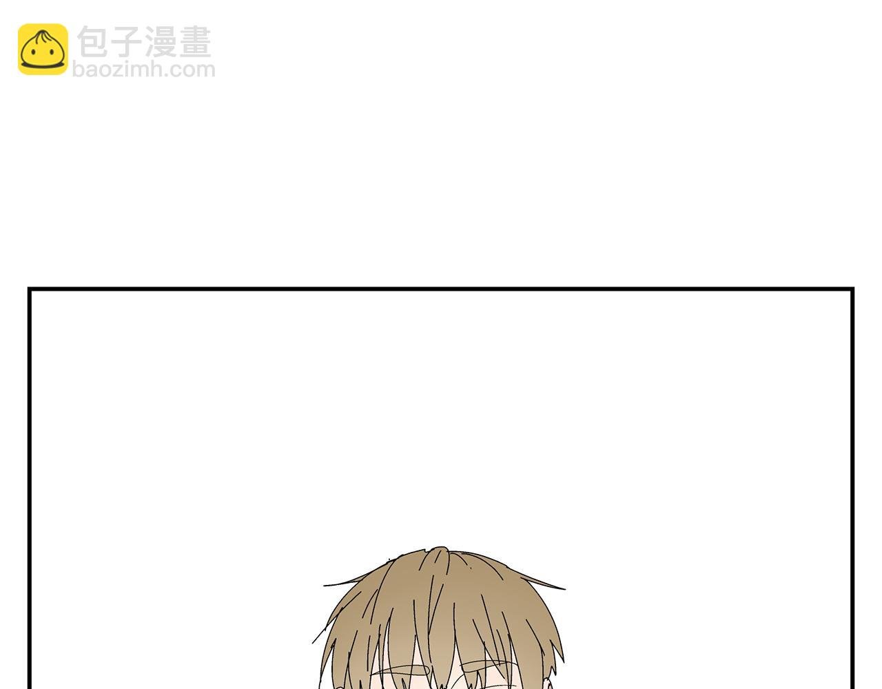 第10话 就是喜欢你怎么办？